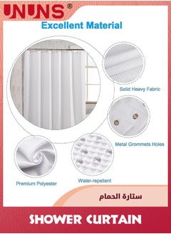 UNUNS ستارة دش، 72 × 72 بوصة (180 × 180 سم) ستائر دش للحمام بتصميم وافل، ستارة دش من القماش المقاوم للماء باللون الأبيض مع 12 خطافًا، باللون الأبيض  - Image 5