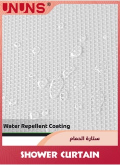 UNUNS ستارة دش، 72 × 72 بوصة (180 × 180 سم) ستائر دش للحمام بتصميم وافل، ستارة دش من القماش المقاوم للماء باللون الأبيض مع 12 خطافًا، باللون الأبيض  - Image 4