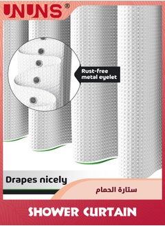 UNUNS ستارة دش، 72 × 72 بوصة (180 × 180 سم) ستائر دش للحمام بتصميم وافل، ستارة دش من القماش المقاوم للماء باللون الأبيض مع 12 خطافًا، باللون الأبيض  - Image 3