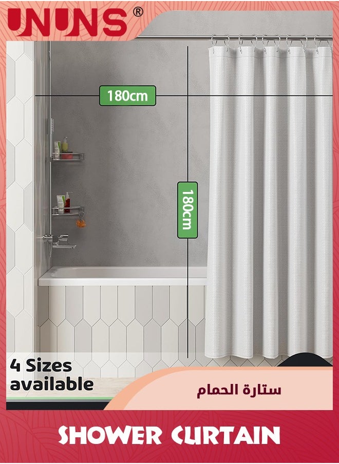 ستارة دش، 72 × 72 بوصة (180 × 180 سم) ستائر دش للحمام بتصميم وافل، ستارة دش من القماش المقاوم للماء باللون الأبيض مع 12 خطافًا، باللون الأبيض