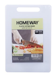 Homeway HOMEWAY Plastic Cutting Board 41.2x28x0.9cm - Ideal for Kitchen Prep & Food Safety 