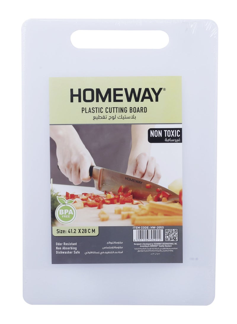 هومواي HOMEWAY Plastic Cutting Board 41.2x28x0.9cm - Ideal for Kitchen Prep & Food Safety