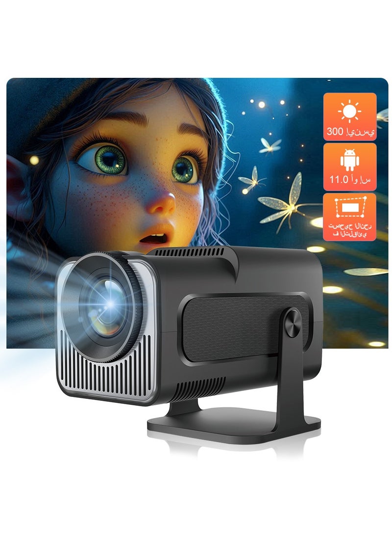 Smart Mini Projector with WiFi and Bluetooth, 300 ANSI Portable Projector with Android 11 Built-in Apps, Auto Keystone Correction, 30"-150" Screen Video Projectors for Room Bedroom Home Outdoor - Image 1