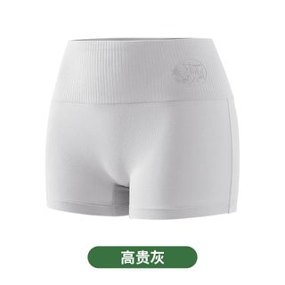 Womens boxer shorts cotton high waist belly contracting safety pants plus size boxer shorts anti-exposure leggings hip lifting summer Noble Gray - pzsku/Z22756592D384E2BBC9F4Z/45/1746225390/1815f9ff-0033-40ae-b68e-653cd3f37da5