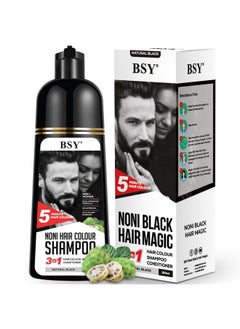 BSY BSY Noni Natural Black Hair color shampoo - 180ml - Pump Pack | No Ammonia | 3 in 1 - Hair Dye Shampoo, conditioner for women | Noni Fruit Hair Dye for Men | 5 Minutes Hair Color  - Image 1