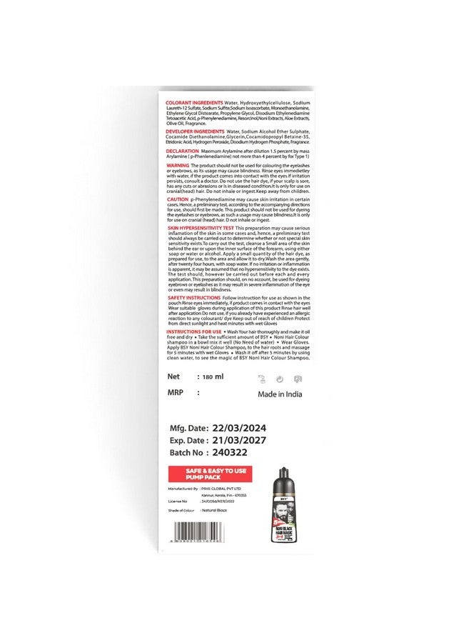 بي اس واي شامبو صبغة الشعر الطبيعي الأسود من BSY Noni - 180 مل - عبوة مضخة | بدون أمونيا | 3 في 1 - شامبو صبغ الشعر، بلسم للنساء | صبغة شعر فاكهة النوني للرجال | صبغة شعر في 5 دقائق - Image 2
