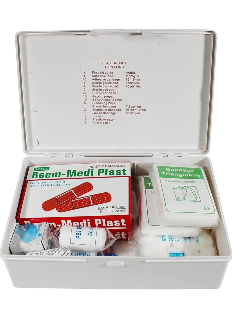 HERIOS First Aid Kit ABS Heavy Duty Plastic With Wall Mounted Bracket Model- HFA004, Can Be Use for 15 To 20 People work space, For Car,Small Office,warehouse.First Aid Box  - Image 2