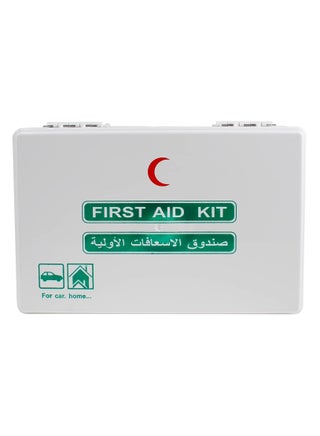 Heavy-Duty Automotive First Aid Kit, ABS Hard Case with Wall/Vehicle Mount – For Cars, Vans, Trucks – Ideal for Roadside Emergencies – Covers 15-20 People - view 4