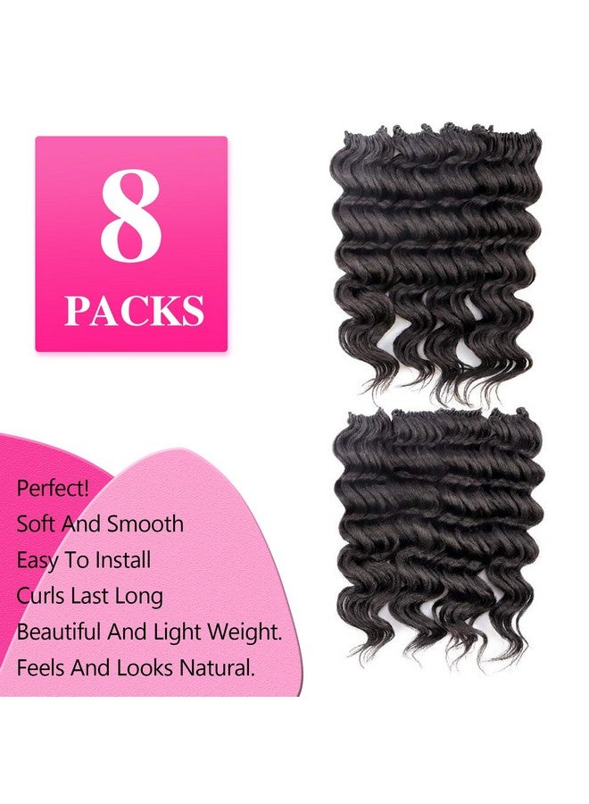 ToyoTree Ocean Wave Crochet Hair 12 Inch 8 Packs Dark Brown Crochet Braids Synthetic Braiding Hair Extensions (12 Inch 2) - Image 2
