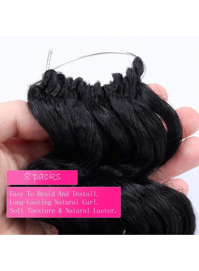 ToyoTree Ocean Wave Crochet Hair 12 Inch 8 Packs Dark Brown Crochet Braids Synthetic Braiding Hair Extensions (12 Inch 2) - Image 4