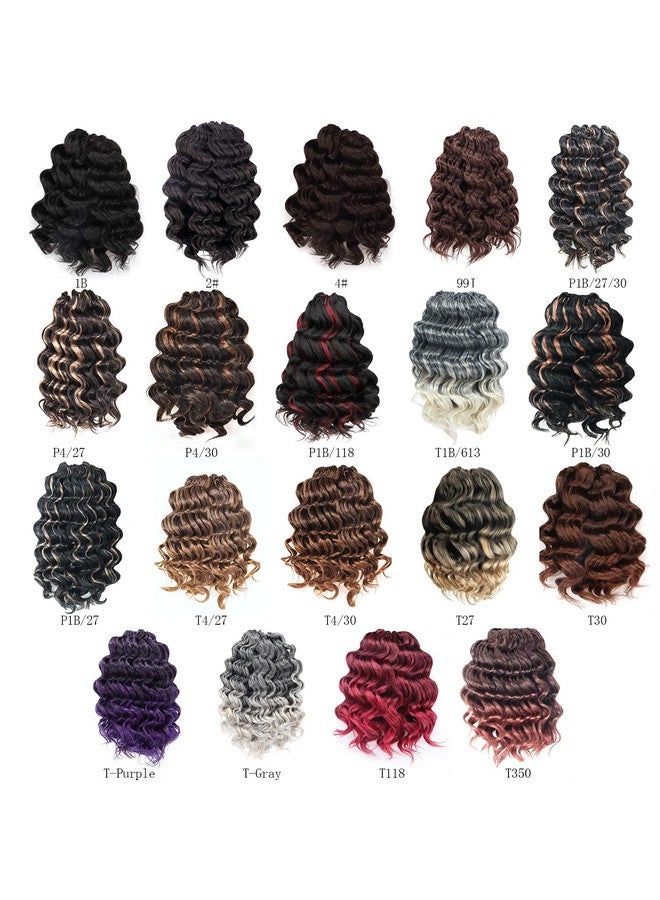 ToyoTree Ocean Wave Crochet Hair 12 Inch 8 Packs Dark Brown Crochet Braids Synthetic Braiding Hair Extensions (12 Inch 2) - Image 5