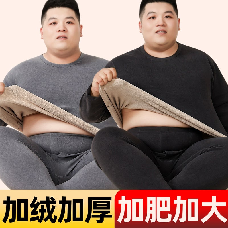 New Men'S Thermal Underwear Set, Thick High-End Fleece-Lined, Thickened Lamb Wool Thermal Tops And Bottoms For Middle-Aged And Elderly - Image 2