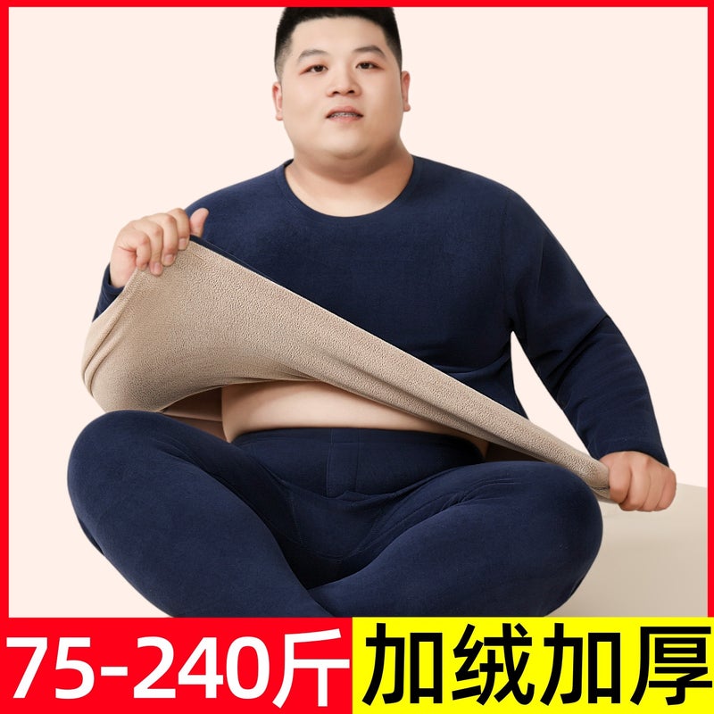 New Men'S Thermal Underwear Set, Thick High-End Fleece-Lined, Thickened Lamb Wool Thermal Tops And Bottoms For Middle-Aged And Elderly - Image 5