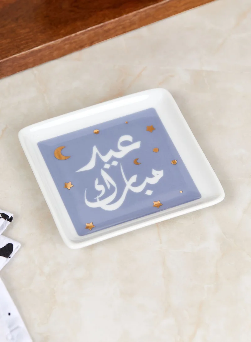 صلصال صنية بطباعة عيد مبارك