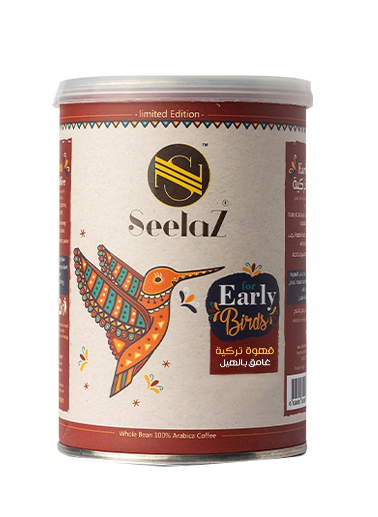 Seelaz Turkish Coffee Dark 125gm with Cardamom 