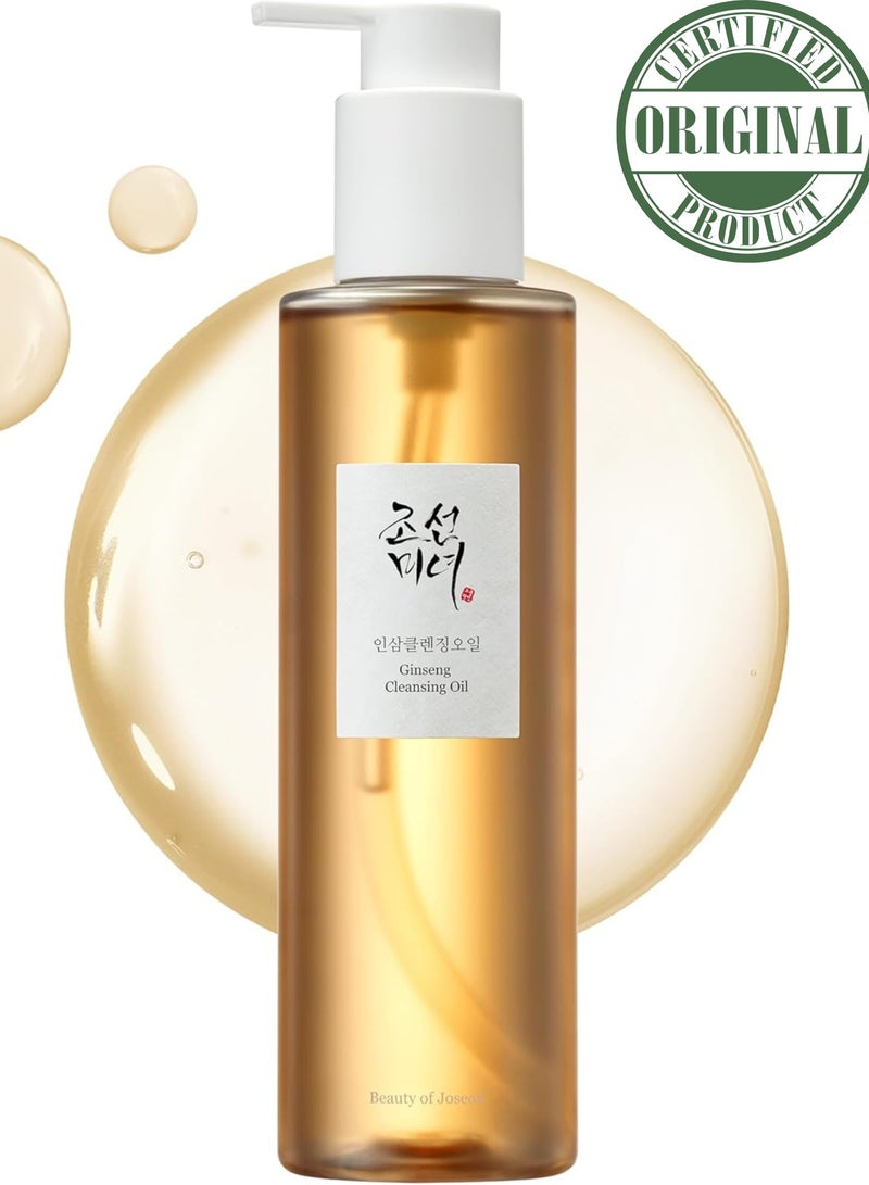 Beauty of Joseon Ginseng Cleansing Oil - Deep Cleansing and Nourishing Face Oil - 210ml - Removes Makeup, Impurities, and Excess Oil & Hydrating and Revitalizing Skin for a Smooth, Radiant Complexion 210ml - Image 2