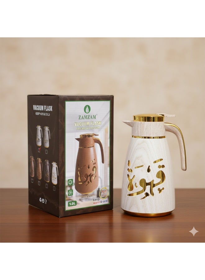 زمزم قارورة زمزم المفرغة من الهواء - Image 3