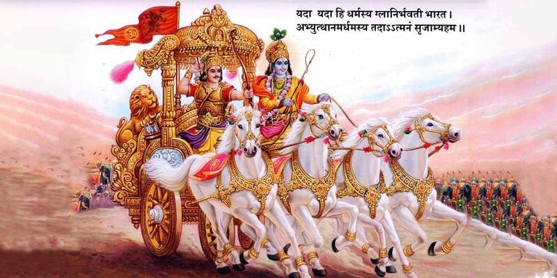 wallpics Lord Krishna Arjun on Chariot Sarathi Mahabharat Gita Updes Waterproof Vinyl Sticker Painting Poster