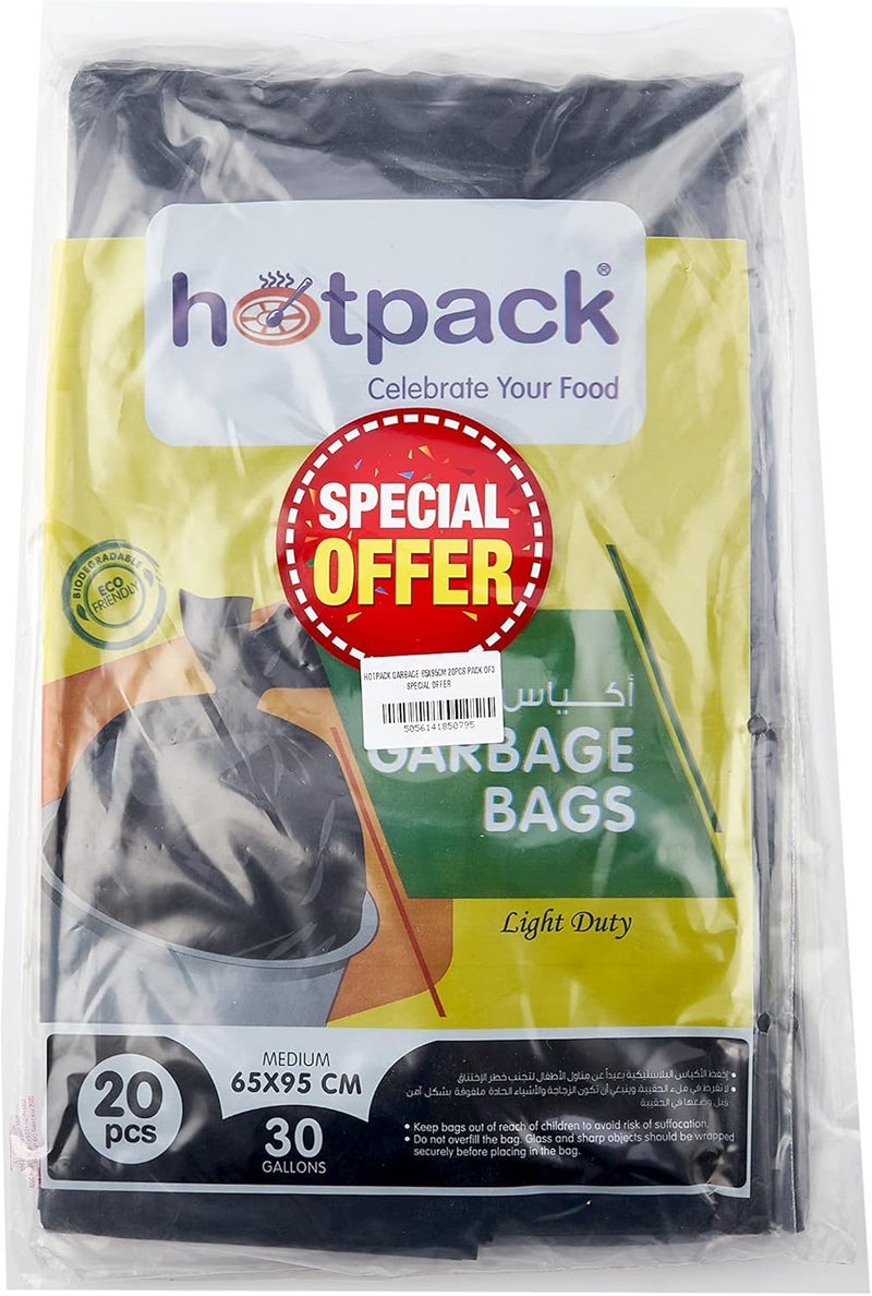 كيس قمامة HOTPACK مقاس 65×95 سم، نوع اقتصادي عادي، سعة 30 جالون، 20 قطعة - Image 2