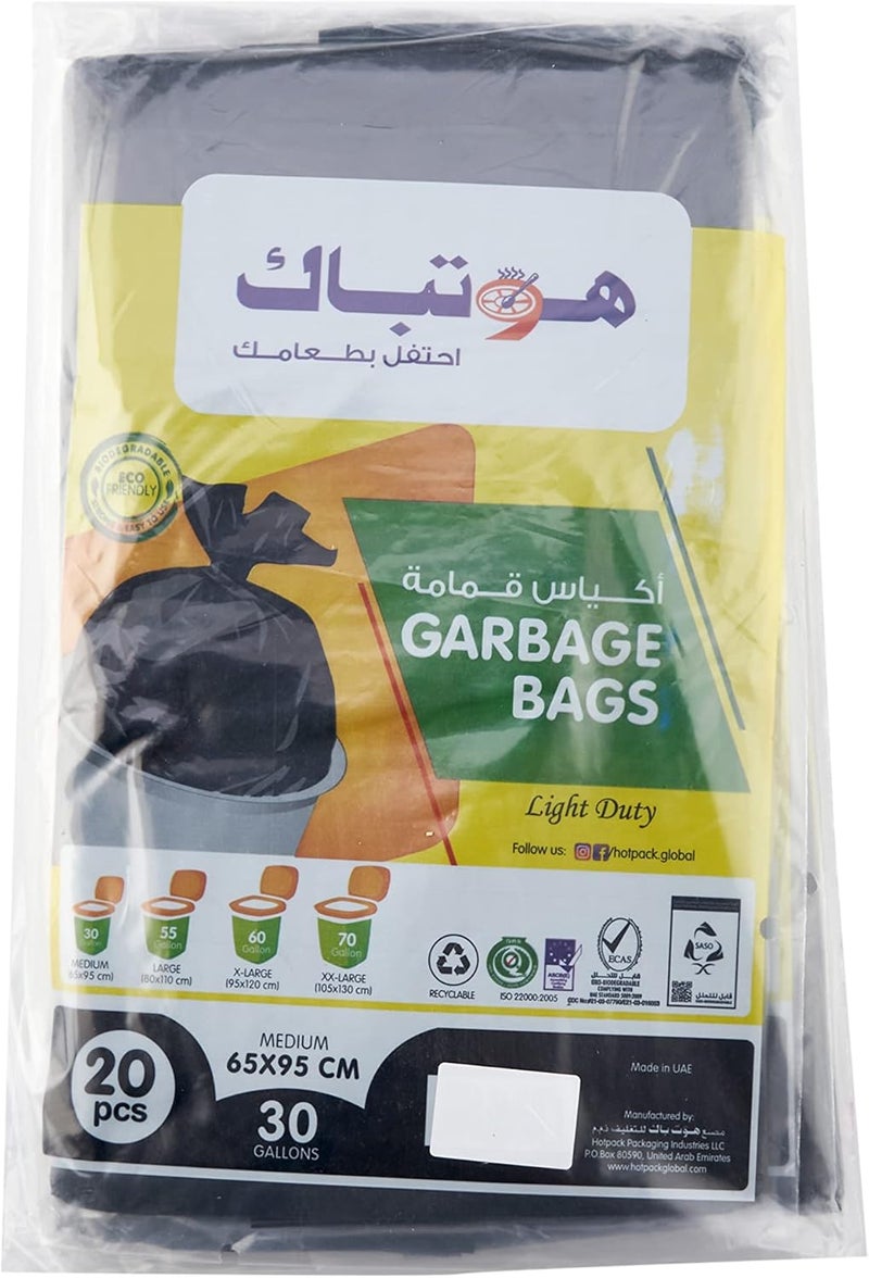 كيس قمامة HOTPACK مقاس 65×95 سم، نوع اقتصادي عادي، سعة 30 جالون، 20 قطعة - Image 3