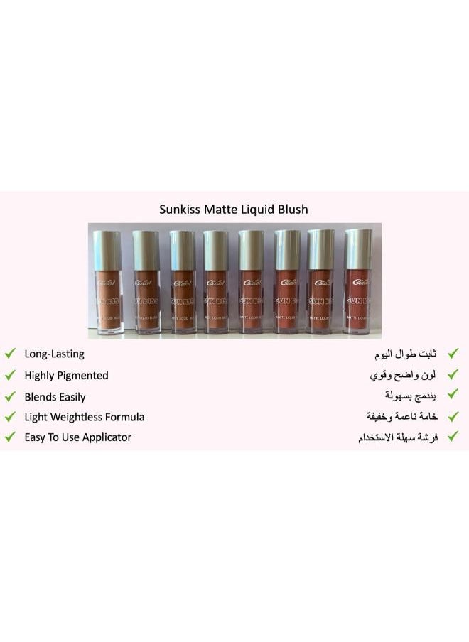 Ciao - Matte Liquid Blush No.04. - Image 1