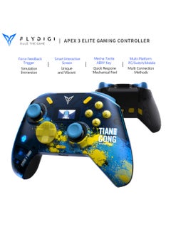 FlyDigi FLYDIGI Apex 3 Elite Gaming Controller, Force Feedback Trigger, Full-Color LED Display, Multi-Platform Controller for Windows PC, NS, Android, IOS Native, TV  - Image 1
