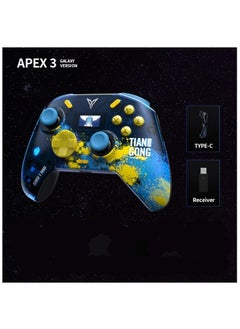 FlyDigi FLYDIGI Apex 3 Elite Gaming Controller, Force Feedback Trigger, Full-Color LED Display, Multi-Platform Controller for Windows PC, NS, Android, IOS Native, TV  - Image 2