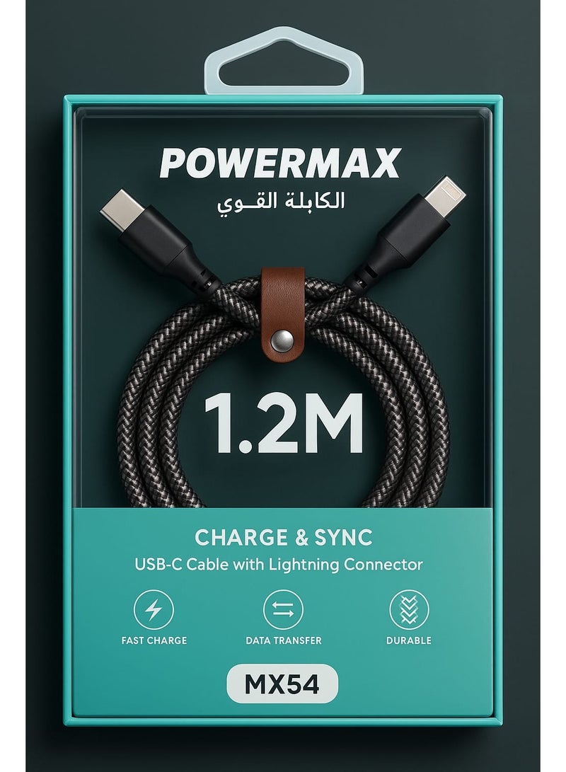 Power Max "Nylon Braided USB-C to Lightning Fast Charging Cable with Leather Strap – Compatible with iPhone/iPad – Durable & Tangle-Free – 1.2m" - Image 2