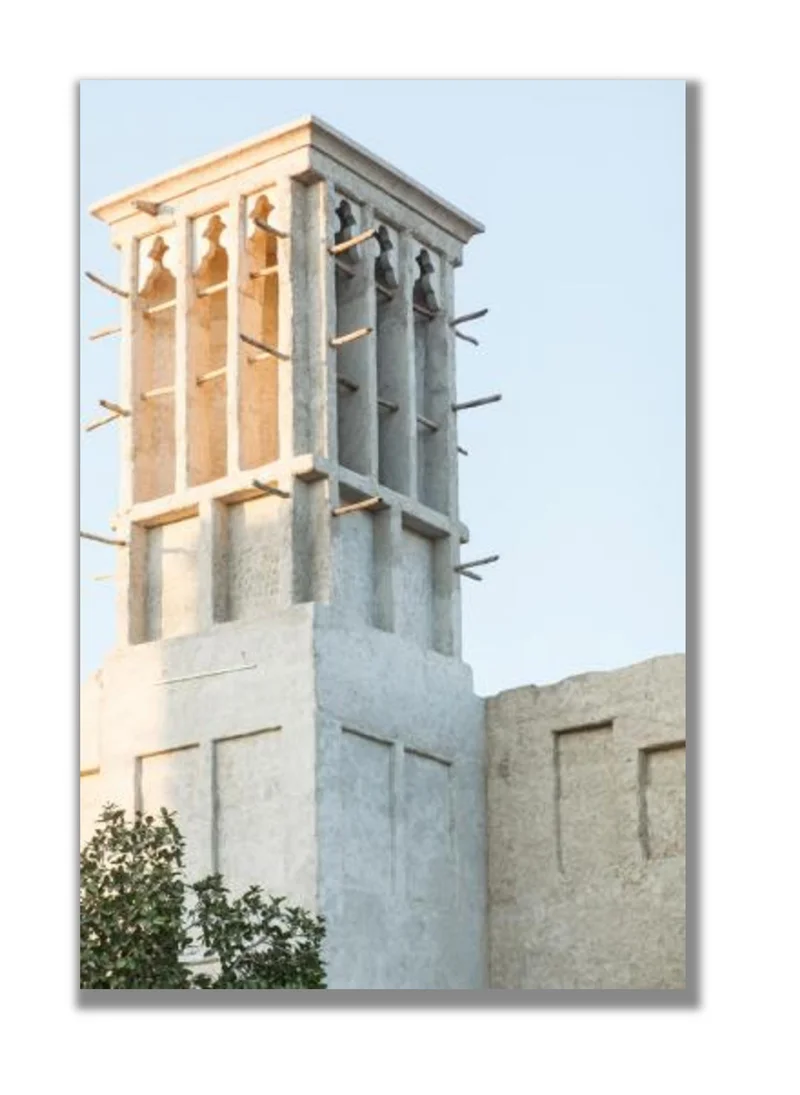 درو ديك برج الرياح