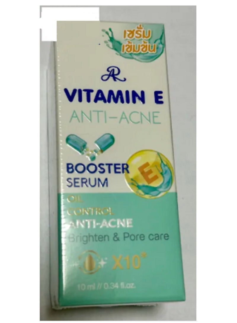 سيروم فيتامين هـ المضاد لحب الشباب