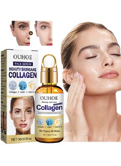 Collagen Face Serum, Has The Effect Of Tightening Pores, Moisturizing The Face, Beauty Skincare And Resisting Wrinkles And Rejuvenating The Skin, Anti-Aging Face Serum 30ml
