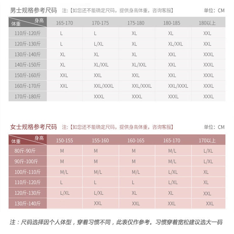 Langsha Thermal Underwear Men'S Underwear Set Base Layer Cotton Sweater All-Cotton Autumn Clothes And Pants Women'S Pure Cotton Underwear Set - Image 5
