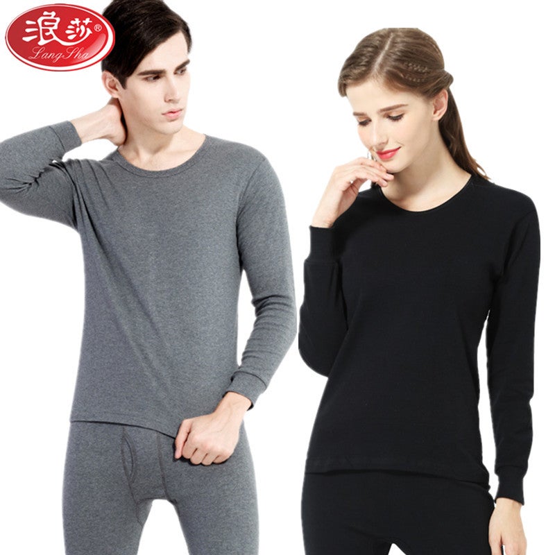 Langsha Thermal Underwear Men'S Underwear Set Base Layer Cotton Sweater All-Cotton Autumn Clothes And Pants Women'S Pure Cotton Underwear Set - Image 2