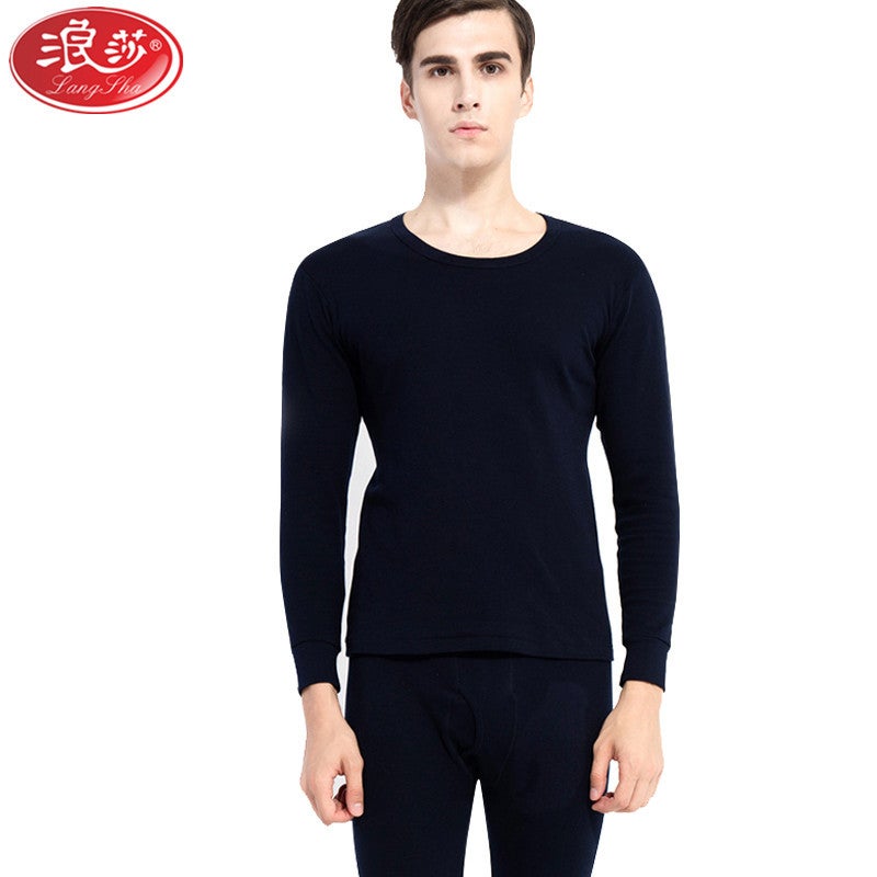 Langsha Thermal Underwear Men'S Underwear Set Base Layer Cotton Sweater All-Cotton Autumn Clothes And Pants Women'S Pure Cotton Underwear Set - Image 3