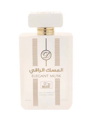The Elegant Musk Perfume 100ML - pzsku/Z227B8A8379FC75A7A621Z/45/_/1723098124/ed3738b7-f47a-4a79-85ad-36e2afafd384