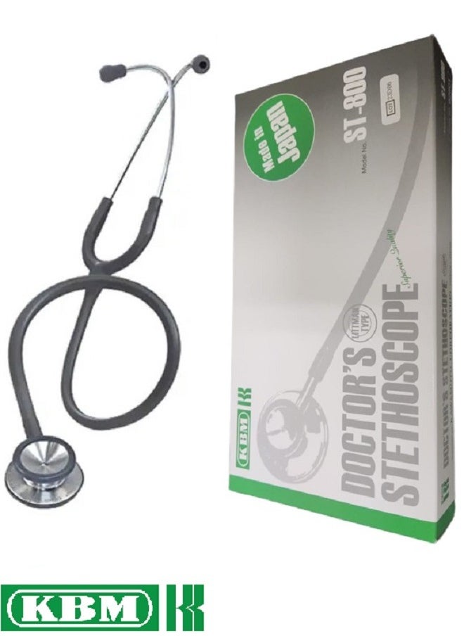 KBM Original Japanese Double Head Stethoscope KBM ST-800  - Image 2