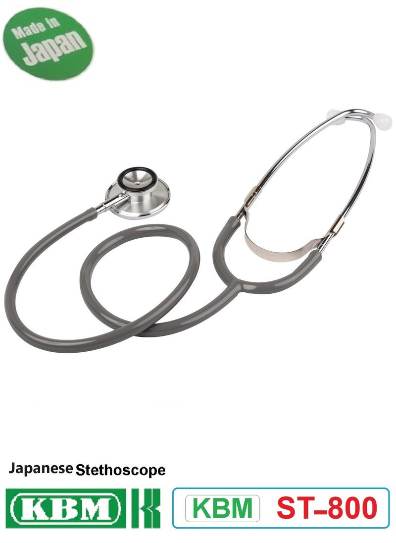 KBM Original Japanese Double Head Stethoscope KBM ST-800  - Image 1