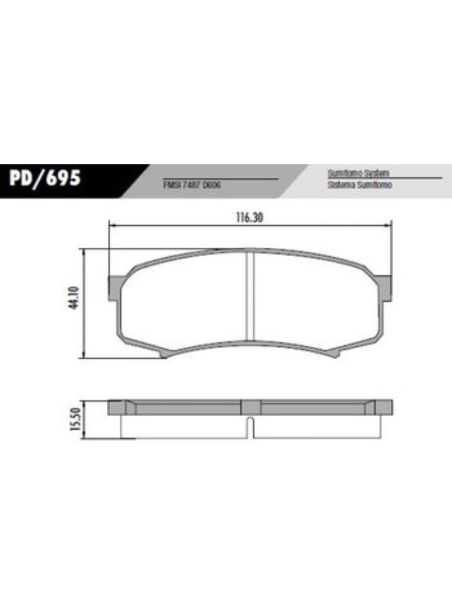 فحمات الفرامل -  PD/695