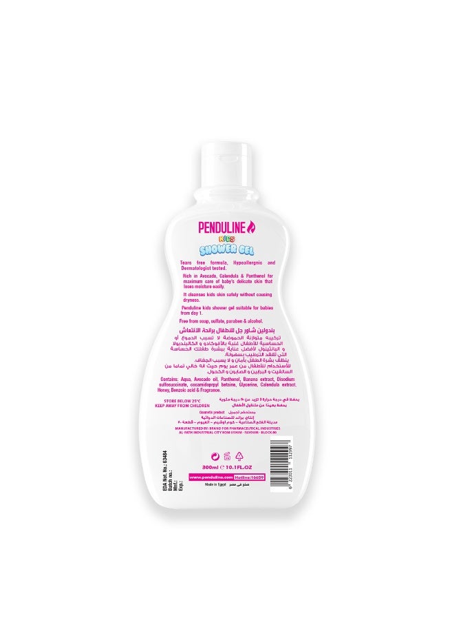 PENDULINE Penduline Kids Shower Gel fresh | 300 Ml | Sulfate Paraben Free |Cleansing and moisturizing - Image 2