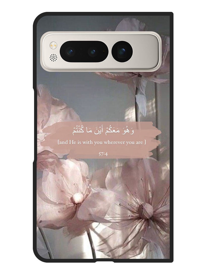 Theodor Protective Case Anti Scratch Shock Proof Bumper Cover for Google Pixel Fold quran 57_4 - Image 1