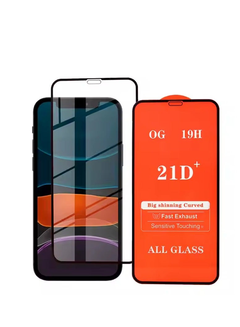 Marco 21D Full Glue Tempered Glass Screen Protector For Samsung Galaxy A6 PLUS - Image 1