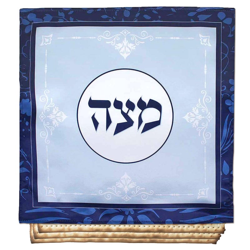 Zion Judaica Ltd Zion Judaica Renaissance Passover Seder Silk Matzah Cover 15 Blue Ornate Floral Square Matzah Holder 3 Pocket Matza Cover Fits Round Shmurah Matsah or Square Matzot Pesah Seder Renaissance Collection