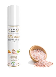 Visage Pure Dead Sea Nature's Cleanse Face Foaming Cleanser - Natural Foaming Cleanser. Cleans the Pores Deeply and Extracts Black Heads - Organic - Physician Formulated - Research Supported  - Image 1