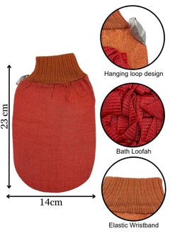 Prime by javaudan 3 in 1 Bath Scrub Moroccan Bath Loofah Soft Shower Mesh Soft Cotton Glove Eco Friendly Skin Deep Exfoliating Cotton Gloves  - Image 2