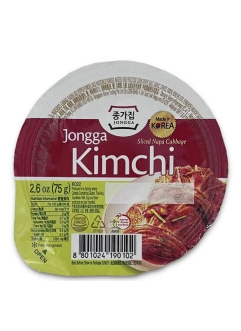 Kimchi 75 Gm