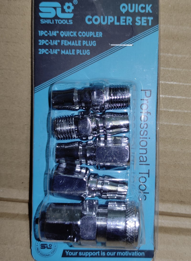 مجموعة وصلات سريعة 5 قطع - Image 1