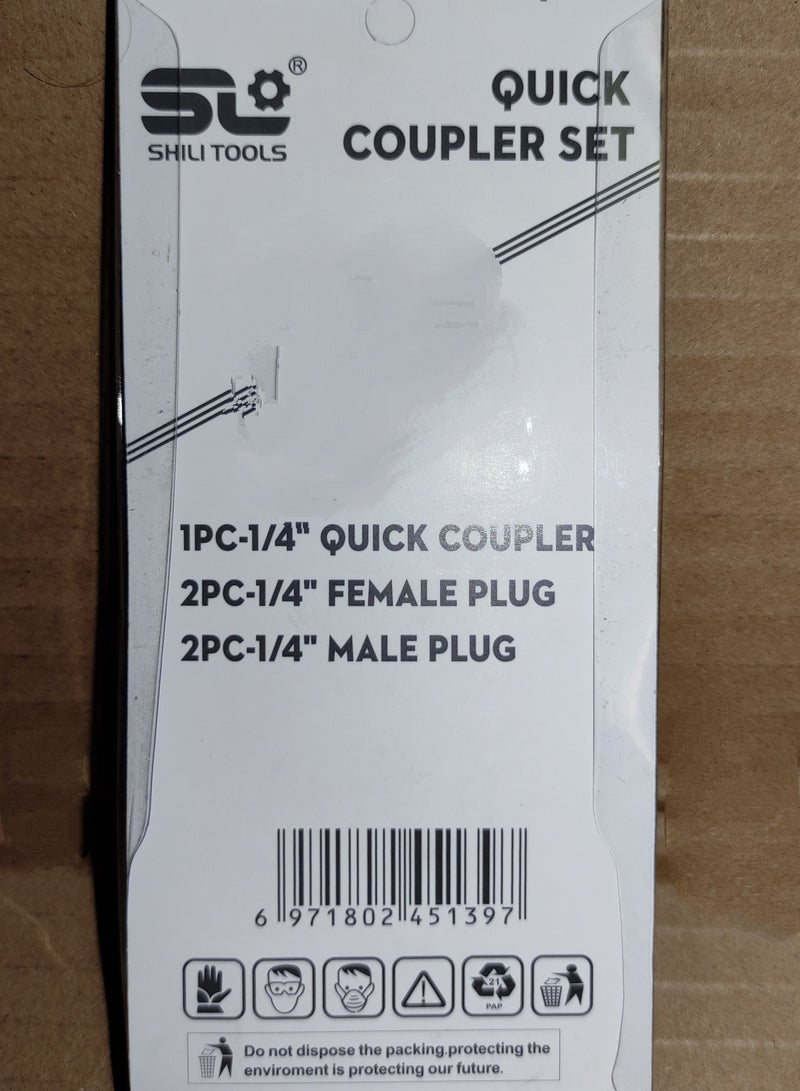 مجموعة وصلات سريعة 5 قطع - Image 2