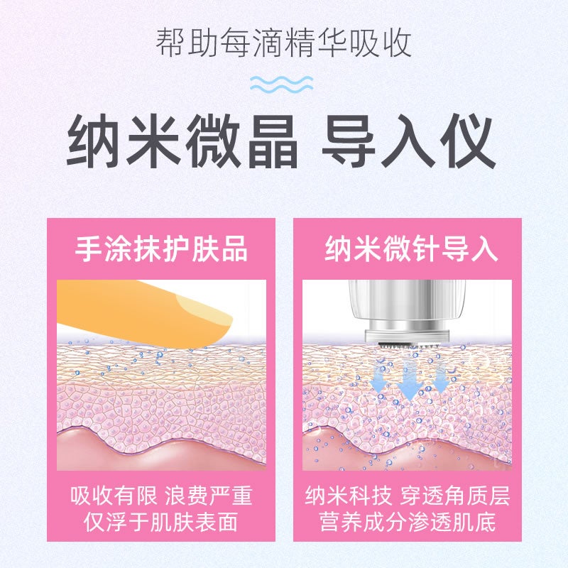Nano Electric Microneedle Instrument Import Freeze-Dried Powder Mesoderm Water Light Mts Beauty Salon Shuttle Roller Microcrystalline Pen - Image 4