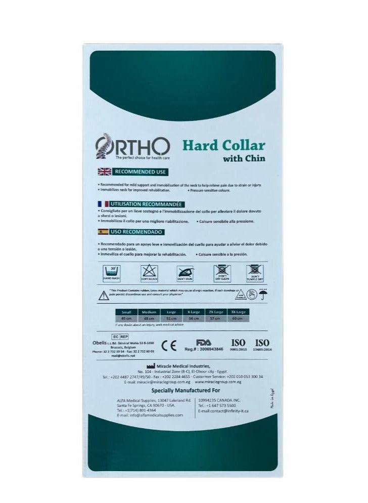 Ortho طوق صلب أورثو مع ذقن - Image 2