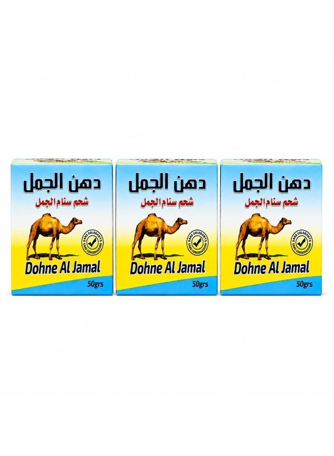 Camel Hump Oil For Joints And Rough Knees 50 grams 3Piece